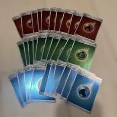 基本エネルギー 炎 水 草 各10枚 計30枚セット ミラー プレイ用