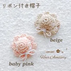 Item thumbnail for item d52caf30-7d4e-4a98-bd85-ed584f2e4df4