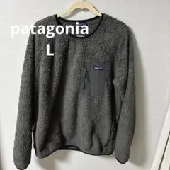 patagonia パタゴニアロスガトスクルーフリース　グレー　メンズL