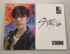 stray kids スンミン ロッテ免税店 特典 トレカ MAXIDENT