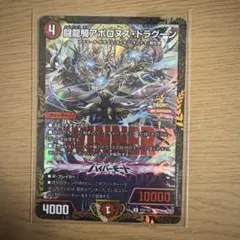 ザキ様 リクエスト 2点 まとめ商品 - メルカリ