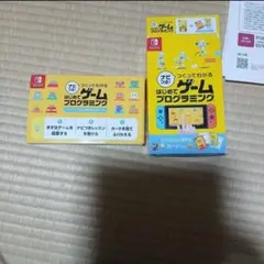 【注意ソフトなし】 ナビつき！ つくってわかる はじめてゲームプログラミングの箱