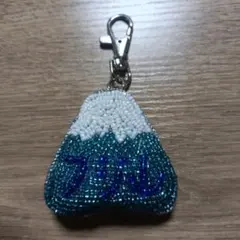 フジ山　ご当地コラボストラップ　ビーズキーホルダー