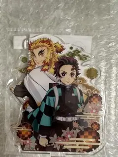 鬼滅の刃　竈門炭治郎 & 煉獄杏寿郎　アクリルスタンド