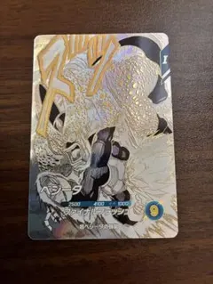 Item thumbnail for item 1cd63563-690c-43b8-aa26-8e67e6901f36