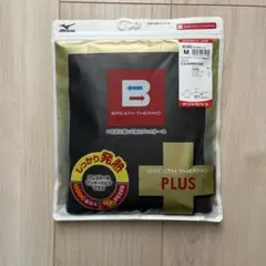 ミズノ ブレスサーモ アンダーウェアプラス 長袖 M ブラック