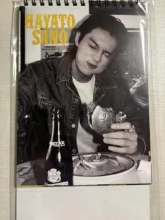 M!LK 佐野勇斗 2026カレンダー