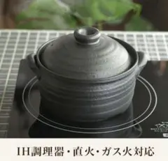 Item thumbnail for item b3e2848b-1551-42bb-9608-76a24acf9e6d