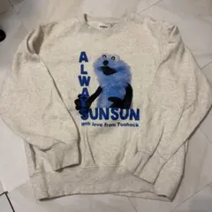 GU スウェット Lサイズ スンスンSUN SUN