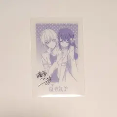 な@プロフ有！48時間以内発送様 リクエスト 2点 まとめ商品