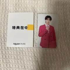 山中柔太郎　シャカレボメインビジュアル　トレカ　M!LK