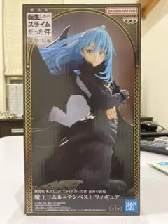 未開封　劇場版　転生したらスライムだった件　蒼海の涙編　魔王リムル=テンペスト