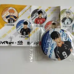 ハイキュー くら寿司　影山飛雄　缶バッチ