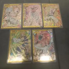 ドラゴンボールヒーローズ旧弾URまとめ売り