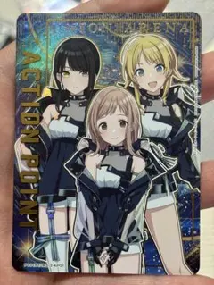 ユニオンアリーナ　シャニマス　アクションポイント3枚AP-02　イルミネーション ユニオンアリーナ シャニマス vol2 イルミネ AP アクションポイント 3