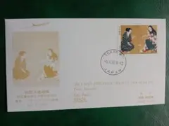 Item thumbnail for item cb50a998-40af-4246-937a-31a537b13dbb