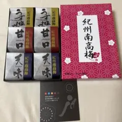 Item thumbnail for item e4dc042c-18e9-493f-b6bc-827582826897