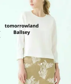 Ballsey ダブルクロース クルーネック ブラウス　tomorrowlandのサムネイル