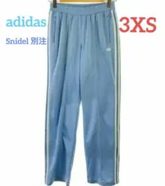 アディダス  スナイデル  ベッケンバウアー 2XS 2025年最新】adidas snidel ベッケンバウアーの人気アイテム - メルカリ