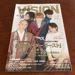 2026年最新】hero vision volの人気アイテム - メルカリ