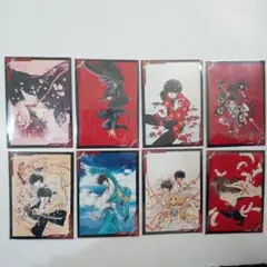 Item thumbnail for item eb08f0c7-6c71-4697-8bb1-17dbdea1a68f