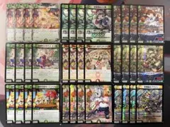 デュエルマスターズ ドリームメイト デッキパーツ