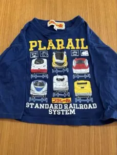 プラレール 列車プリント 長袖カットソー 90cm