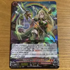 2026年最新】ドラグリッター カウスコーザの人気アイテム - メルカリ