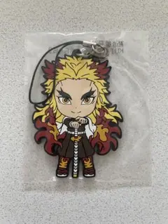 煉獄杏寿郎 ラバーストラップ