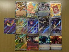 ポケモンカード　AR SRまとめ売り　ニンジャスピナー
