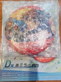 守沢千秋　あんスタ プロセカ セガラッキーくじ 缶ミラー D賞