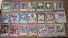 【絶版カード多数】遊戯王引退品　DTCブリャーナク等300枚以上まとめ売り 遊戯王 2026年最新】Yahoo!オークション 【絶版カード多数】遊戯王引退