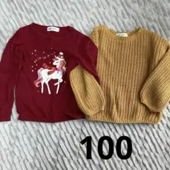H&M ニット　98-104センチ　女の子　ユニコーン　100センチ