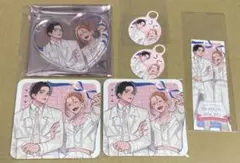 moment アメイロ エモカフェ 橈やひろ コースター 特典