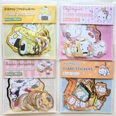 あーちん様 リクエスト 3点 まとめ商品