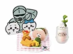ちいかわ飯店 ミニフィギュアコレクション 鎧さん ちいかわ ハチワレ
