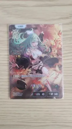 クロスタ xross stars プロモパック vol.3 100パック - メルカリ