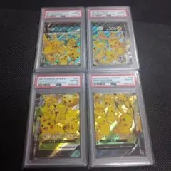 2026年最新】ピカチュウvユニオン psa10の人気アイテム - メルカリ