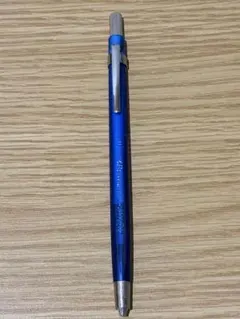 希少新品未使用 ステッドラー925 ハンズ限定カラー アーバンブルー 0.5