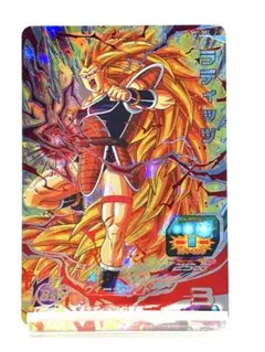 ドラゴンボールヒーローズSH1-SECラディッツ ⭐️神イラスト‼️⭐️やや傷有り