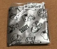 サンリオ　スヌーピー　当りくじ　一番くじ　エコバッグ