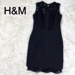 H&M ブラックカラー レースデザイン ノースリーブドレス