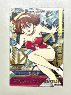 ガンダムトライエイジ 機動武闘伝Gガンダム レイン ミカムラ