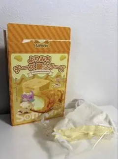 Softcore よりみちチーズ屋シリーズ スクイーズ