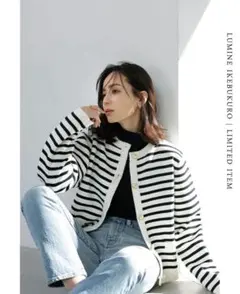 anuans アニュアンス ルミネ池袋店限定 ボーダーニットジャケット