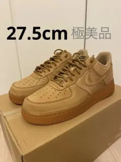 【完売品】NIKE AIR FORCE 1 '07 WB FLAX 2017