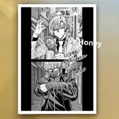 Item thumbnail for item 25d5b954-ddd8-49fe-a8ca-6ad9802fe09e