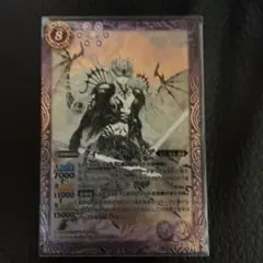 クイーン・ナイトメア