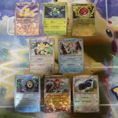 ポケモンカード グレイシア 他 マスターボールミラー　8枚セット まとめ売り ポケモンカード グレイシア 他 マスターボールミラー 8枚セット まとめ