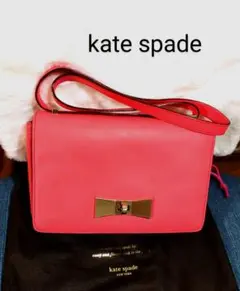 kate spade　ショルダーバッグ　リボンショルダー
